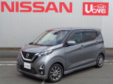 日産 デイズ