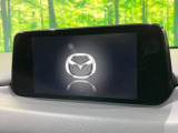 CX-5  XD プロアクティブ