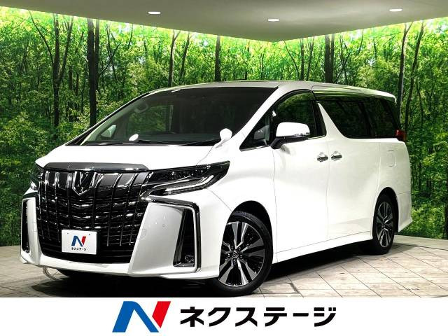 アルファード 2.5 S Cパッケージ 