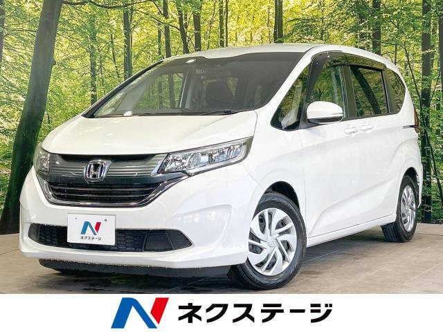 フリード 1.5 G ホンダセンシング 