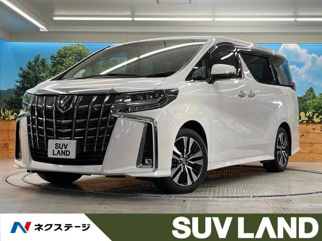アルファード 2.5 S Cパッケージ 