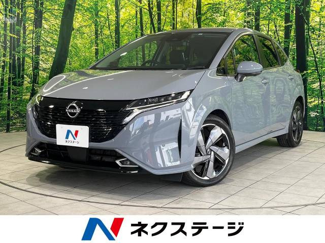 ノートオーラ 1.2 G レザーエディション 