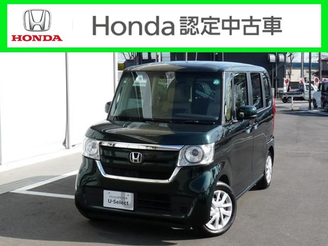 N-BOX G EX ホンダセンシング 