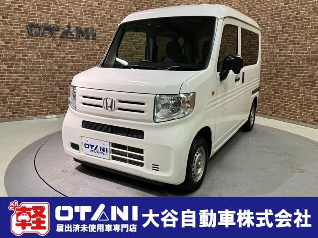 N-VAN G ホンダセンシング 