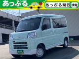 (株)あっぷるは近畿・四国で現在7店舗を展開中!整備工場・専任の整備士も在籍しております!保証も最長5年までございますのでお客様に安心安全のカーライフを提供致します。