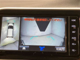 シエンタ 1.5 G クエロ 