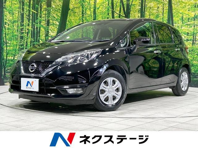ノート 1.2 X 