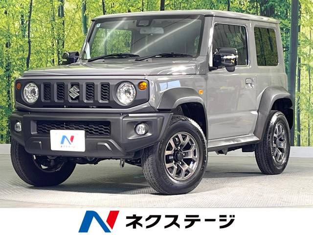 ジムニーシエラ 1.5 JC 4WD 