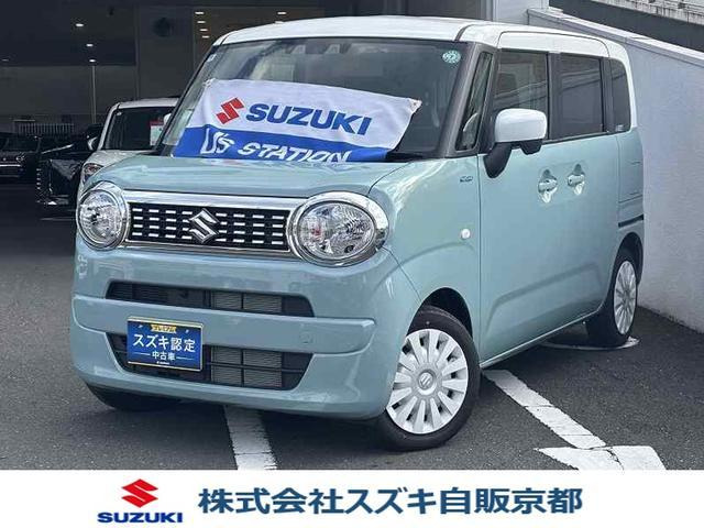 ワゴンRスマイル ハイブリッド(HYBRID) S 4WD 