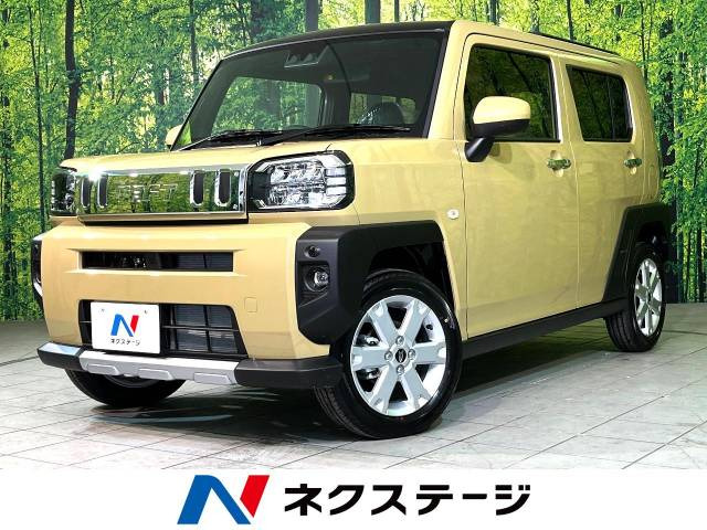 タフト G ターボ 