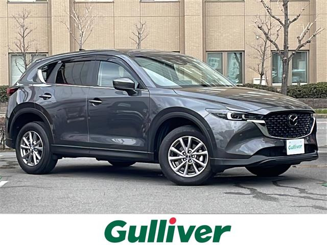 CX-5 2.2 XD スマートエディション ワンオーナー 修復歴無し
