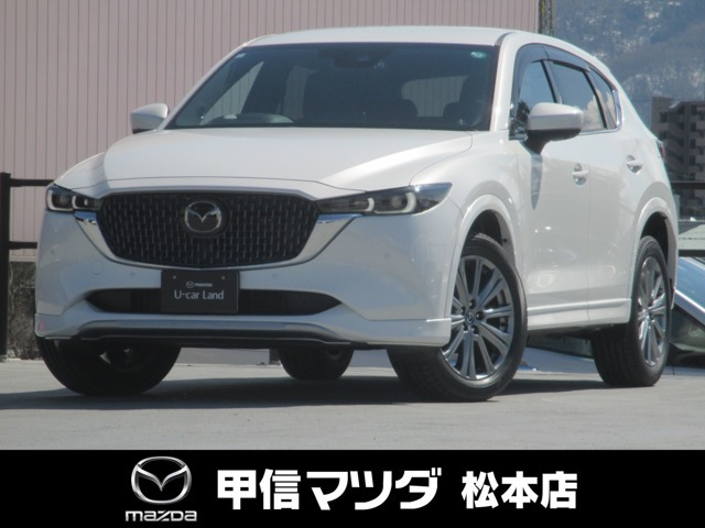 CX-5 2.2 XD エクスクルーシブ モード 