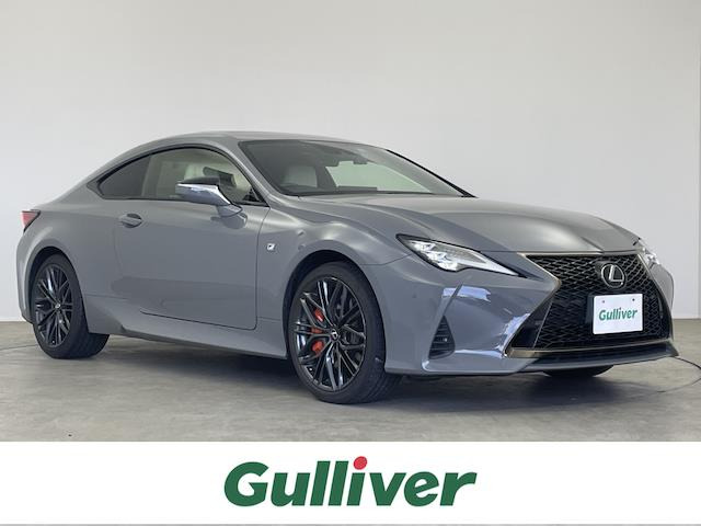 RC 350 Fスポーツ 本革シート サンルーフ