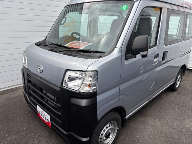 ハイゼットカーゴ スペシャル 