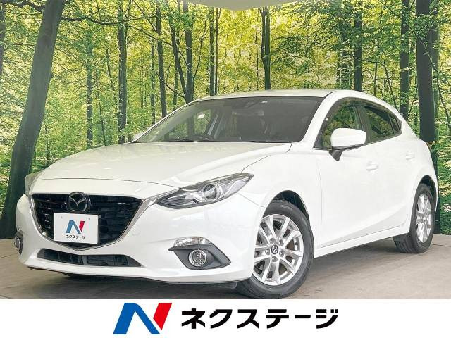 アクセラスポーツ 1.5 15S ツーリング 