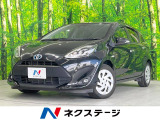 衝突軽減装置 禁煙車 純正ナビ バックカメラ ETC Bluetooth