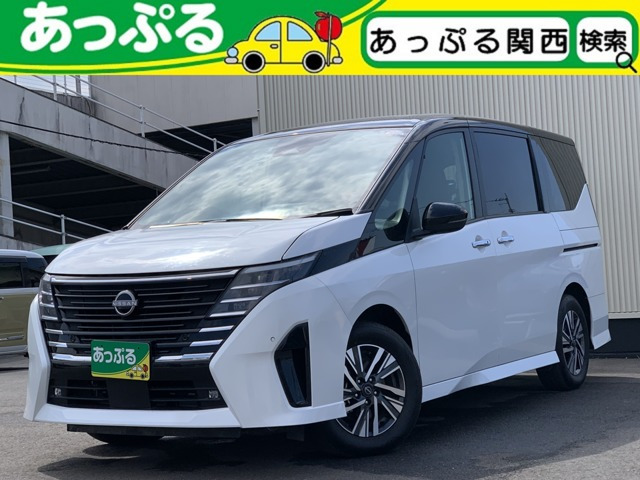 セレナ 1.4 e-POWER ハイウェイスター V 