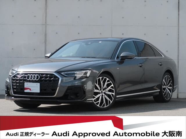 A8 55 TFSI クワトロ 4WD 
