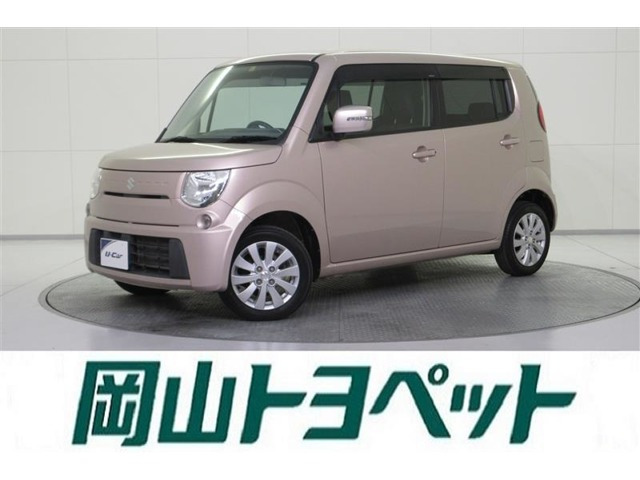 MRワゴン X 
