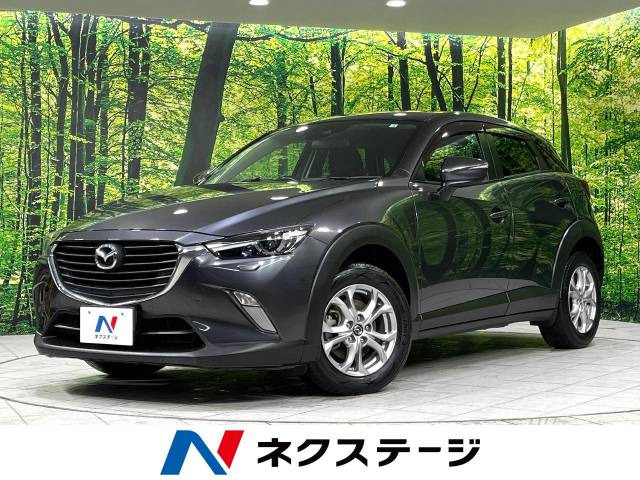 CX-3 2.0 20S 