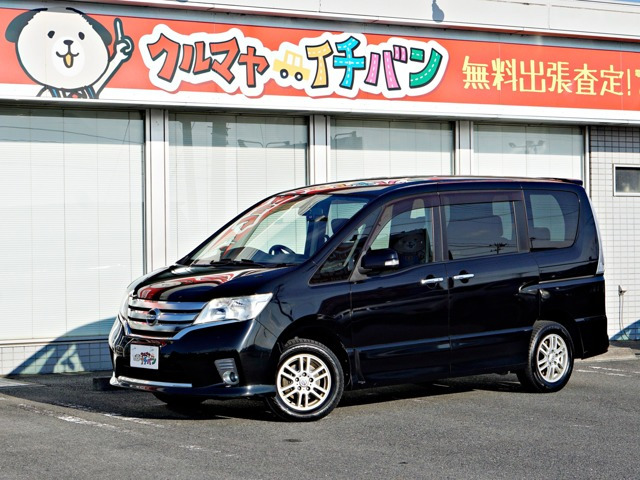 セレナ 2.0 ハイウェイスター Vセレクション 4WD 