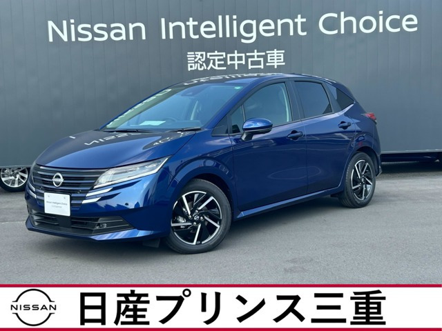ノート 1.2 X 
