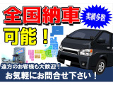 インプレッサWRX 2.0 WRX STI 4WD 
