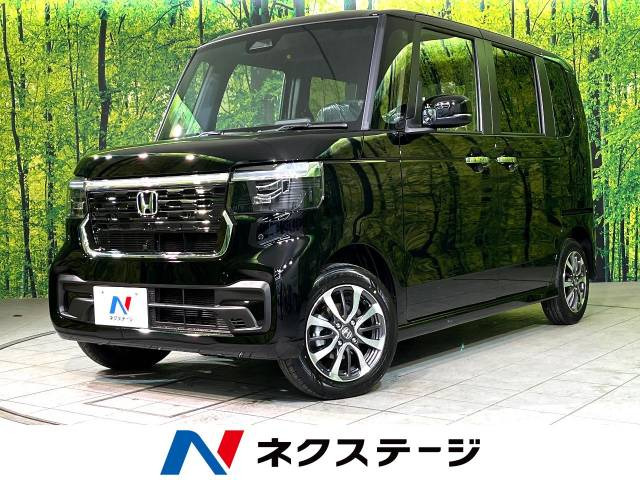 N-BOXカスタム ベースグレード 