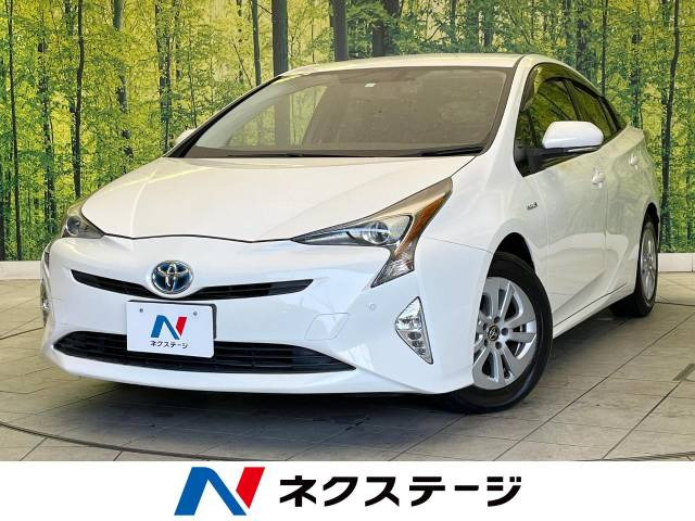プリウス 1.8 S 
