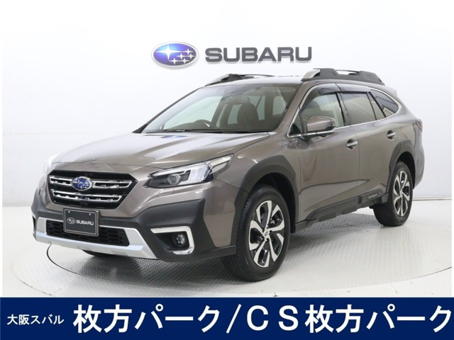 レガシィアウトバック  1.8 リミテッド EX 4WD