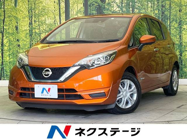 ノート 1.2 e-POWER X 