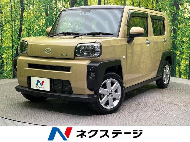 タフト G 