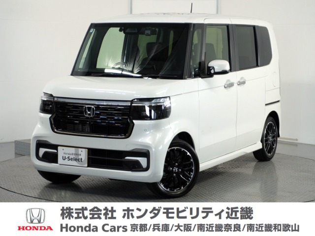 N-BOXカスタム ターボ コーディネートスタイル モノトーン 