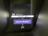 N-WGN L ホンダ センシング 修復歴無し