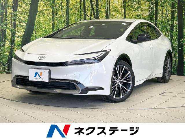 プリウス 2.0 Z 