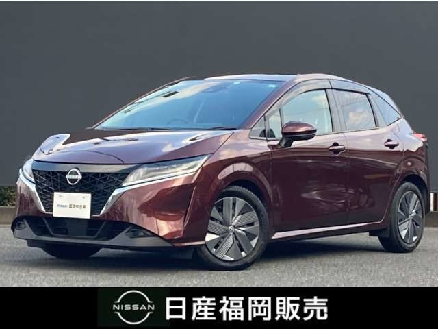 ノート 1.2 X 