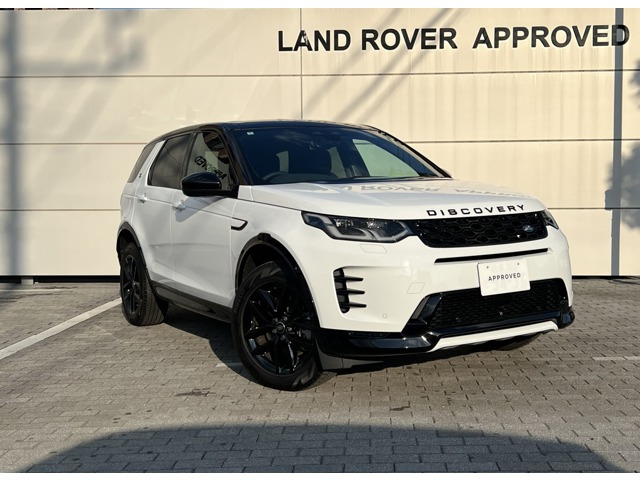 ディスカバリースポーツ ダイナミック SE 2.0L D200 ディーゼル 4WD 