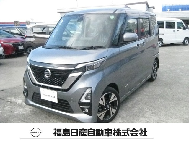 デイズ ハイウェイスター Gターボ プロパイロットエディション 