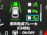 WR-V 1.5 X