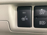 クルマの状態と評価点数を開示し、図解で表示いたしております。車両状態検査書はこちらの車両ページで閲覧できます。(※一部評価書が未設置の車両がある場合がございます)
