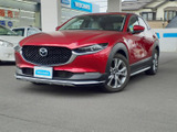 CX-30 2.0 20S Lパッケージ 