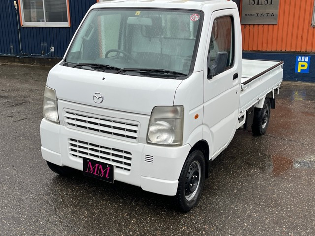 スクラムトラック KC スペシャル 4WD 3方開