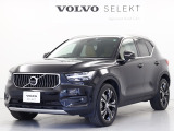 ボルボ XC40