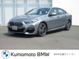 当社の車を見ていただき有難うございます。全車BMW/MINI正規認定中古車です。ご購入後,は新車購入時と同じアフターサービスを受けていただけます。