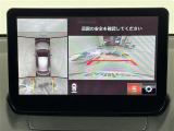 MAZDA2 1.5 XD スポルトプラス 修復歴無し