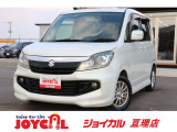 支払総額には、車検代金・整備・宮城県内登録費用が含まれます。税金等も含まれております。乗り出しまでの追加料金一切かかりません!
