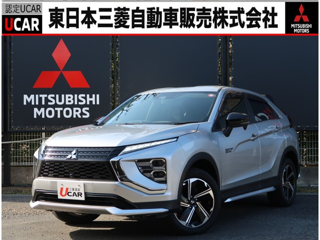 エクリプスクロス PHEV 2.4 G 4WD 