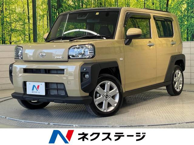 タフト G 
