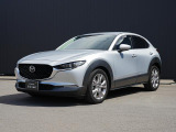 マツダ CX-30
