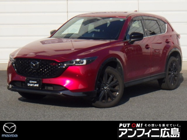 CX-5 2.2 XD スポーツ アピアランス ディーゼルターボ